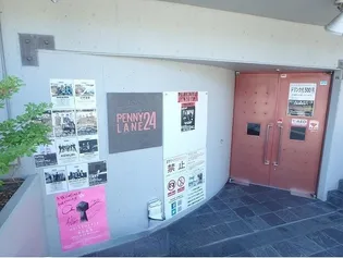 テラ・コート・イビザ【101号室】の周辺