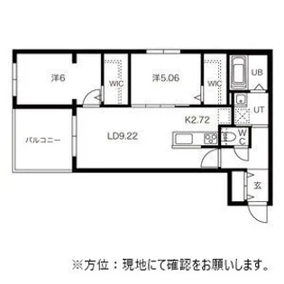VILLETTA山の手(ヴィレッタ山の手)【0201号室】の間取り