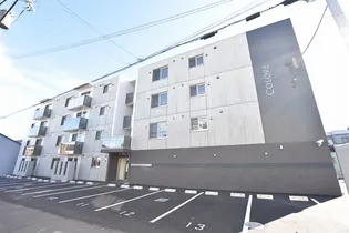 コローレ発寒南の画像