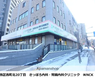 サンアイローヤル19【3階】の周辺