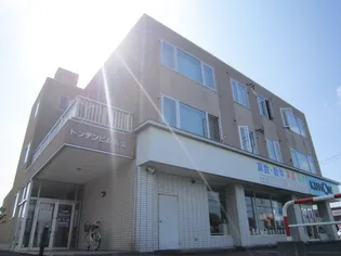 EーHORIZON屯田の画像