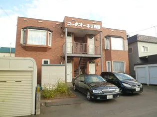 コーポオーホリ西野【0201号室】の外観