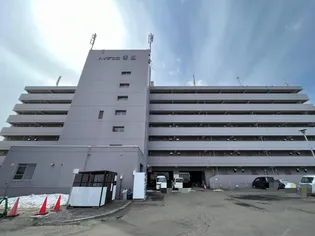 北海道札幌市西区八軒五条西4丁目【マンション】の外観