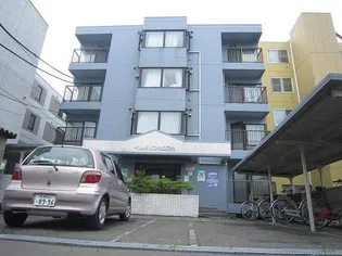 ベルメゾン北22条の画像