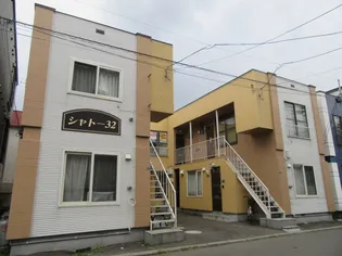 シャトー32の画像