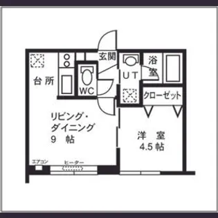 アベニュー7ー11【3階】の間取り