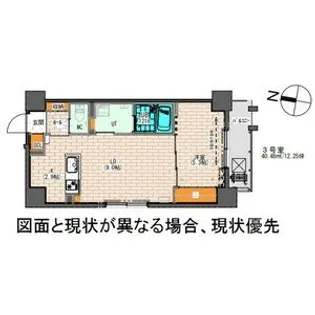 YU-COURT 大通西13【4階】の間取り