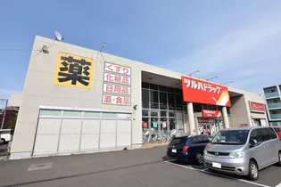 コーポ水口【3階】の周辺