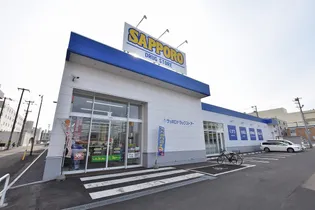 コーポ水口【3階】の周辺