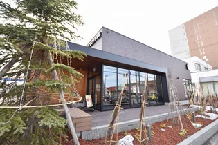 コーポ水口【3階】の周辺