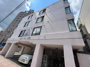 ウエストパレス【4階】の外観