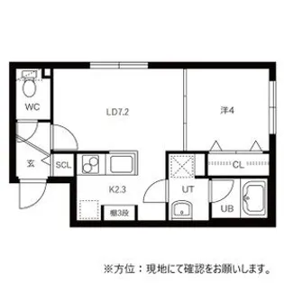 ARZU TEINE(アルズテイネ)【0105号室】の間取り