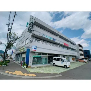 リーブル山の手の画像