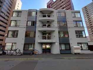 エルドラード琴似の画像