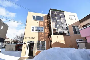 エンドレス西野【3階】の外観