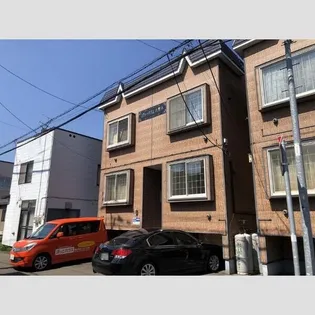 シティーハイム八軒Aの画像