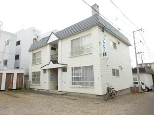 パークハウス林NO 2の画像