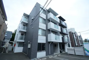 モンレーヴ豊平公園の画像