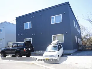 アイリスの画像