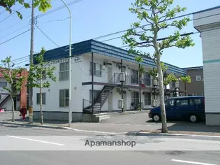 北海道札幌市厚別区厚別中央三条3丁目【アパート】の外観