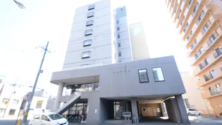 アクアトピア豊平の画像