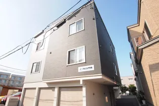 ノーマルヒル平和通の画像