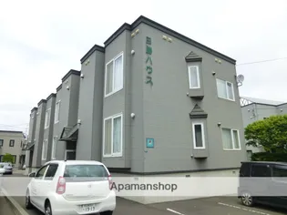 日勝ハウスの画像