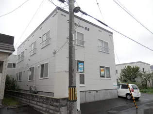 ファーストコート高島の画像