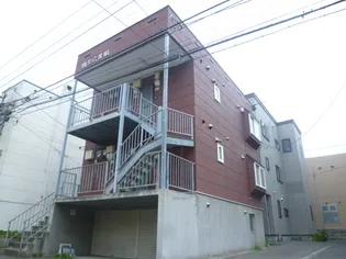 アスカハイツ平岸【301号室】の外観