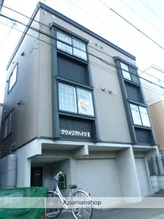 クウォリアIIの画像