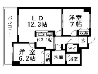 ヴィラ福住【11階】の間取り