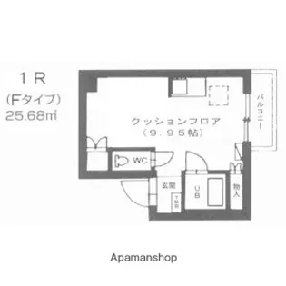 グリーンヒルシャトー【418号室】の間取り