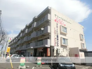 グリーンヒルシャトー【421号室】の外観