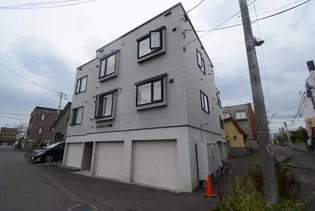 アークコート平岸の画像