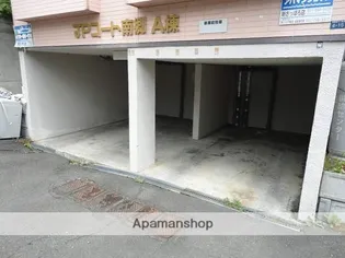 JPコート南郷B【103号室】の外観