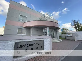 JPコート南郷B【103号室】の周辺