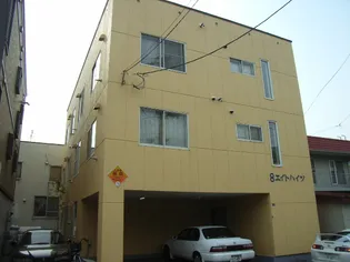 エイトハイツの画像