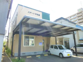 ステート平和通の画像