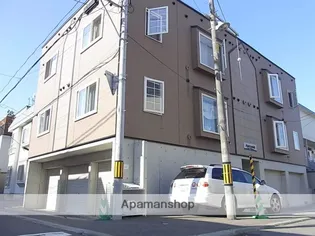 アプレミディの画像