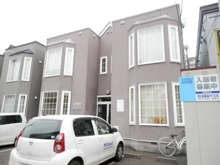 セイリングハウス本郷の画像