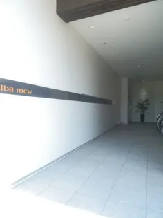 アルバミュウ【4階】のその他画像