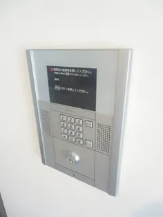 アルバミュウ【4階】のその他画像