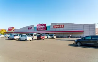 プラシード上野幌【1階】の周辺