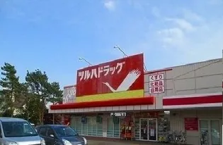 プラシード上野幌【1階】の周辺