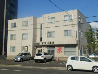 カレッジサイドいくね【306号室】の外観