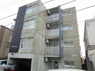 ペーニャ新さっぽろの画像