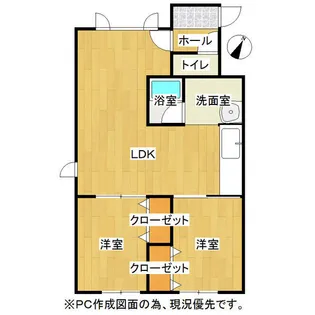 グランパス北郷D【102号室】の間取り