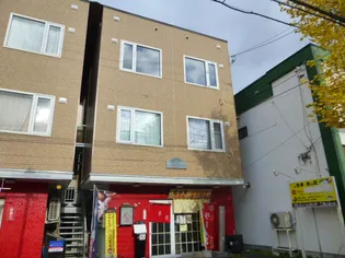 サンフラワーズ本郷の画像