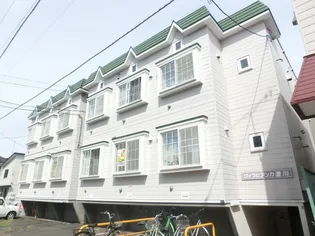 ヴィラビアンカ澄川の画像