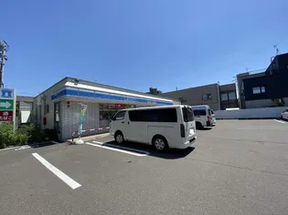 アルバミュウ【4階】の周辺